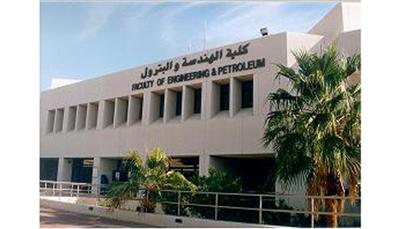تكريم خريجي الهندسة اليوم والمتفوقين غداً