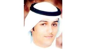 الرابطة الدستورية: قرار مساواة الشريعة بالحقوق ظالم ومجحف