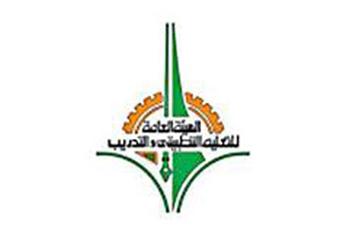 التطبيقي: التسجيل المتأخر للفصل الصيفي يبدأ غداً