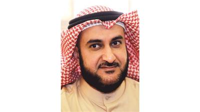 محمد الكندري