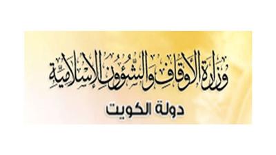 تكليف «التشريعية» بالتحقيق في تجاوزات «الأوقاف»