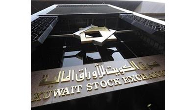 البورصة