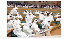 «الدستورية» تقضي ببطلان مجلس الأمة الحالي وعودة «المنحل»
