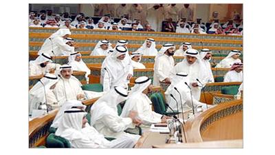 «الدستورية» تقضي ببطلان مجلس الأمة الحالي وعودة «المنحل»