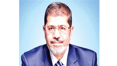 د. محمد مرسي