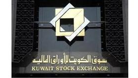 الاستحواذات الثلاثة «استثنائية».. والمادة «271» من لائحة قانون أسواق المال «لغم»