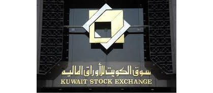الاستحواذات الثلاثة «استثنائية».. والمادة «271» من لائحة قانون أسواق المال «لغم»