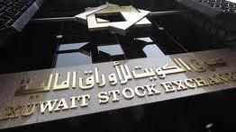 أخبار السوق