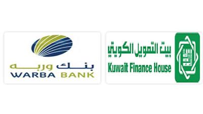 انضمام «وربة» و«بيت التمويل» إلى عضوية معهد الدراسات المصرفية