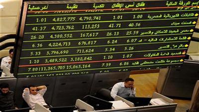 البورصة المصرية تُنهي تعاملات الأسبوع على ارتفاع ورأسمالها السوقي يربح 290 مليون دولار