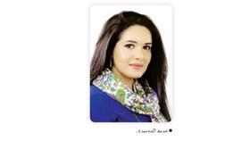 مريم الدوسري