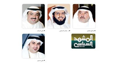 تعديل الدوائر الانتخابية والحكومة الشعبية في «المشهد السياسي»