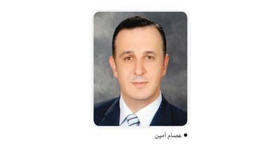 عصام أمين