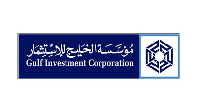 «الخليج للاستثمار»: الأسواق الخليجية ستبقى رهينة التطورات في الاقتصاد العالمي