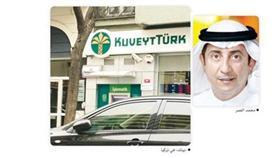 راية «بيتك» ترفرف في بلاد العثمانيين منذ 23 عاماً.. وتقترب من بلدان الربيع العربي