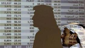 السوق السعودي ارتفع 24.8 نقطة