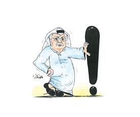 إلى فؤاد الهاشم مع التحية