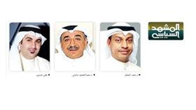 التعديلات الدستورية في نظر المطر ودشتي اليوم