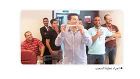 اجراء عملية السحب