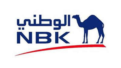 «الوطني»: معظم العملات الرئيسية تراجعت أمام الدولار
