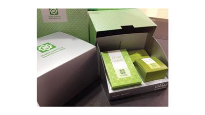 هدية «بيتك» الرمضانية