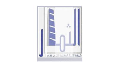 «الثمار» توزع الأرباح النقدية 26 الجاري