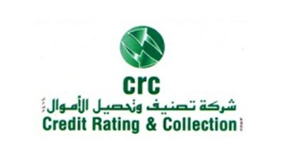 «تحصيلات» تربح 410 آلاف دينار في النصف الأول