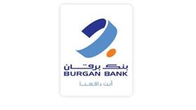 «موديز» تثبت تصنيف الملاءة المالية لبنك برقان عند ba1