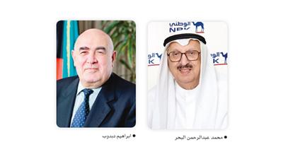 بنك الكويت الوطني يحقق 120.8 مليون دينار أرباحاً صافية في النصف الأول