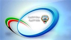 «التربية» تحقق في تغيب إحدى موظفاتها عن العمل منذ 5 سنوات