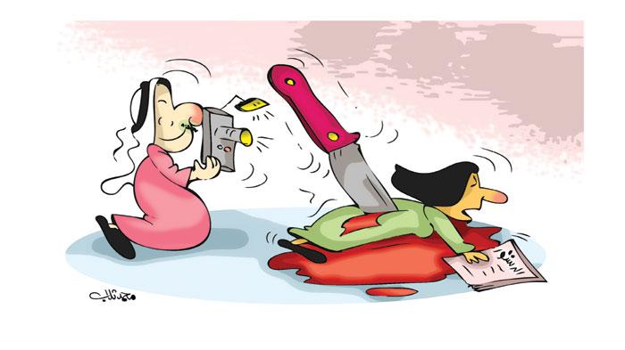 الذكورية وجرائم ظاهرة  تقتيل    النساء!