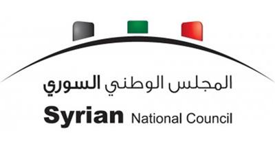 المجلس الوطني السوري يعلن بداية رمضان الجمعة