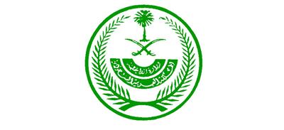 الابعاد لمن يجاهر بالأكل في السعودية خلال رمضان
