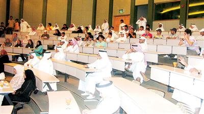 التعليم يساهم في علاج تفاوت الدخول