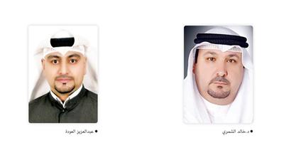 «باز» تطرح منتجعاً في سراييفو و«أبنية العالمية» تسوّق فندق امباسادورالبريطاني