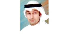 فهد المؤمن