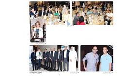 أجمل أمسيات رمضان في «هلال سفير الفنطاس»