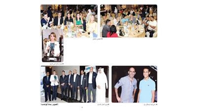 أجمل أمسيات رمضان في «هلال سفير الفنطاس»