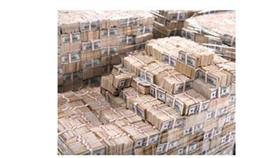 كبار الأثرياء يحتفظون بنحو 32 تريليون دولار في ملاذات ضريبية خارجية