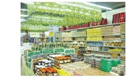 %15 معدل نمو سوق المنتجات الفاخرة في الشرق الأوسط
