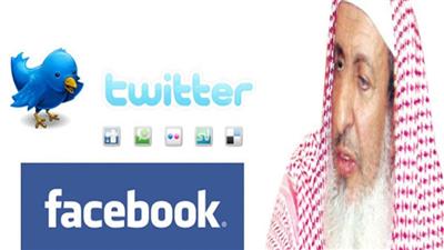 آل الشيخ يُحذِّر من استخدام مواقع التواصل الاجتماعي للخروج على ولاة الأمر
