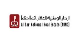 «أدنك» خسرت 101.5 ألف دينار.. وتقرير مراقب الحسابات «متحفظ»