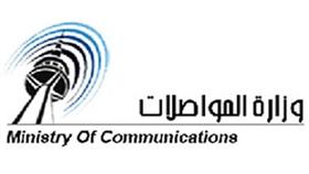 «المواصلات»: (sms) لإبلاغ أصحاب الطرود البريدية بوصولها