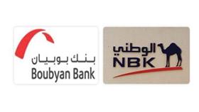 «الوطني» يدفع 115.8 مليون دينار للاستحواذ على %11.05 من أسهم «بوبيان»