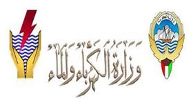 البنك الدولي: تكلفة إنتاج الكويت للكهرباء..الأعلى عالمياً