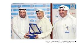 عبدالرحيم المعوضي يكرم مصطفى الزلزلة