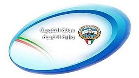 حميدة القلاف: الوظائف الإشرافية في التربية قبل العيد