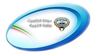 حميدة القلاف: الوظائف الإشرافية في التربية قبل العيد
