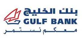 بنك الخليج يعلن الفائزين بالسحب الأسبوعي التاسع والعشرين للدانة