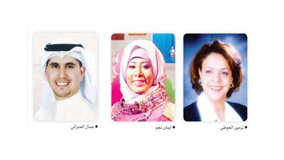 «سرى الليل» يواصل رصد الأبرز بين مسلسلات رمضان